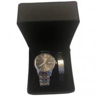 Наручные часы  Часы мужские наручные + браслет / Подарочный набор часов / Кварцевые часы, серебряный МариаМ