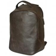 Рюкзак , натуральная кожа, отделение для ноутбука, коричневый Carlo Gattini