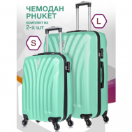 Комплект чемоданов  Phuket, 2 шт., 133 л, размер S/L, зеленый L'Case