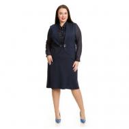 Сарафан в классическом стиле, размер 60, синий Пышная мода