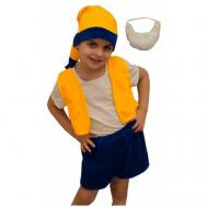Карнавальный костюм детский Гном синие шортики LU3432-2  110-116cm InMyMagIntri