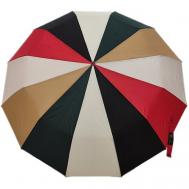 Зонт автомат, 3 сложения, купол 100 см., 12 спиц, мультиколор Royal Umbrella