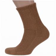 Мужские носки , 1 пара, размер 37-39, оранжевый Монголка