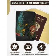 Обложка для паспорта  Обложка  OBLPTCBLK, черный Dzett