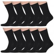 Мужские носки , 10 пар, размер 29 (44-46), черный MoscowSocksClub
