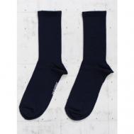 Носки , размер 36-41, синий snugsocks