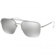Солнцезащитные очки , серебряный Luxottica