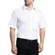 Рубашка , деловой стиль, прямой силуэт, воротник кент, длинный рукав, карманы, размер 58, белый ETERNA