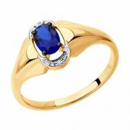Кольцо Яхонт золото, 585 проба, бриллиант, корунд, размер 18.5, синий, бесцветный Яхонт Ювелирный
