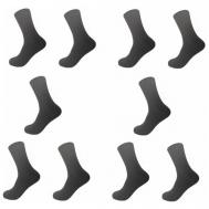 Мужские носки , 10 пар, классические, размер 27, серый NAITIS
