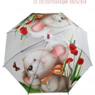Зонт-трость серый, розовый Blagidog