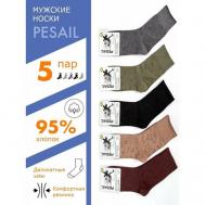 Мужские носки , 5 пар, укороченные, на Новый год, на 23 февраля, износостойкие, быстросохнущие, размер 42-46, хаки, коричневый Pesail