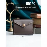Визитница , натуральная кожа, 3 кармана для карт, 2 визитки, коричневый Daria Zolotareva