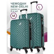 Комплект чемоданов  New Delhi, 2 шт., ABS-пластик, 93 л, размер M/L, зеленый L'Case