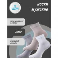 Мужские носки , 6 пар, укороченные, воздухопроницаемые, размер 31, серый, белый САРТЭКС