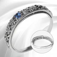 Кольцо обручальное , серебро, 925 проба, фианит, размер 20, синий VITACREDO