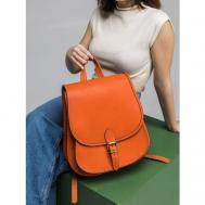 Рюкзак  седло , натуральная кожа, вмещает А4, внутренний карман, оранжевый ЭклектикАрт