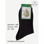 Мужские носки , 6 пар, классические, износостойкие, воздухопроницаемые, антибактериальные свойства, размер 31, черный Фаворит Фортуна