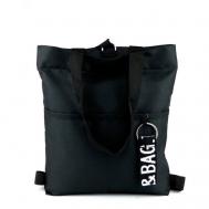 Рюкзак , текстиль, черный Sonnenblume