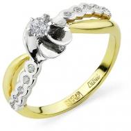 Кольцо , желтое золото, 585 проба, бриллиант, размер 17, бесцветный Юверос