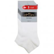 Мужские носки , 5 пар, укороченные, размер 42-44, белый OMSA