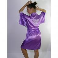 Халат , размер 46/48 RU, фиолетовый Belweiss