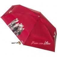 Мини-зонт , механика, 5 сложений, купол 94 см, 6 спиц, чехол в комплекте, для женщин, бордовый RainLab