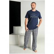 Пижама , футболка, брюки, размер 56, синий FASHION FREEDOM