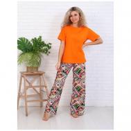 Пижама , размер 46, оранжевый LarChik