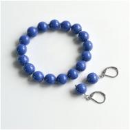 Комплект бижутерии : браслет, серьги, размер браслета 16 см., синий Tularmodel