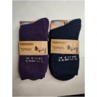 Женские носки  средние, махровые, размер 37-41, синий, фиолетовый МиниBS