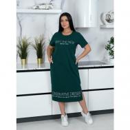 Платье , размер 58, зеленый lovetex.store
