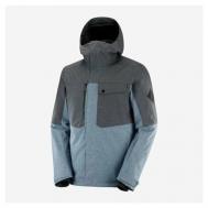 Куртка , утепленная, ветрозащитная, карман для ски-пасса, снегозащитная юбка, мембранная, карманы, внутренние карманы, размер XXL / 54-56, голубой, серый SALOMON