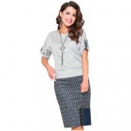 Костюм , блуза и юбка, повседневный стиль, размер 48, серебряный DS