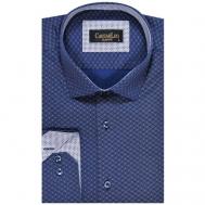 Рубашка мужская длинный рукав  SLIM FIT темно-синяя_принт беж_97% хлопок; 3% лайкра (XL) CaesarLeo