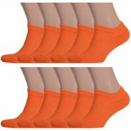 Носки , 10 пар, размер 25 (40-41), оранжевый Palama