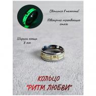Кольцо , бижутерный сплав, размер 21, зеленый ОптимаБизнес