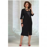 Платье-футляр , прилегающее, миди, размер 48, серый, черный Avanti Erika