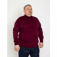 Пуловер , шерсть, длинный рукав, силуэт прямой, размер 6XL, бордовый L,onn