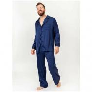 Пижама , размер XL, синий NICOLE HOME