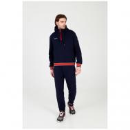 Костюм , олимпийка и брюки, силуэт прямой, карманы, размер 4XL, синий Forward