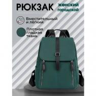 Рюкзак , текстиль, антивор, вмещает А4, внутренний карман, регулируемый ремень, зеленый, черный Vladen bag