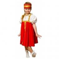 Карнавальный костюм «Хоровод», платье, повязка на голову, 3-5 лет, рост 104-116 см Бока