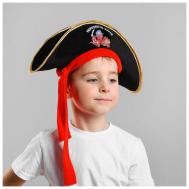 Шляпа пиратская «Укротитель морей», детская, р-р. 50-54 Страна Карнавалия