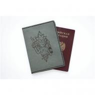 Обложка для паспорта , серый Coup
