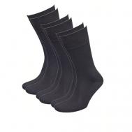 Комплект 3 пары носки Гранд ZB160, Чёрный, 27 Гранд
