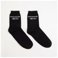 Мужские носки , размер 43, черный TEKKO