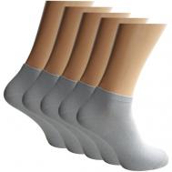 Носки , 5 пар, 5 уп., размер (45-46) 31, серый Aramis