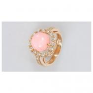 Кольцо , коралл, размер 17, розовый ForMyGirl
