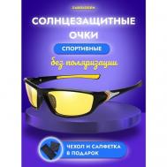 Солнцезащитные очки , овальные, оправа: пластик, спортивные, ударопрочные, с защитой от УФ, поляризационные, для мужчин, желтый Zabologen